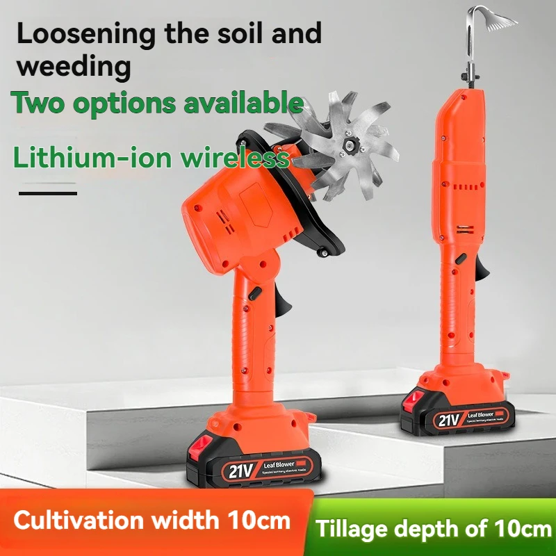 Household Electric Handheld Micro Tiller, Multifunctional Rotary Hoe for Weeding, Soil Loosening and Farm Plowing