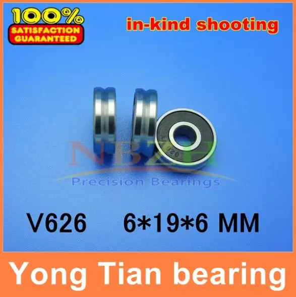 NBZH bearingV Grooved Straightener Guide Wheel Bearings A603ZZ V626-2RS V120  6*19*6 Mm Pulley Bearings  V626ZZ 626VV V626