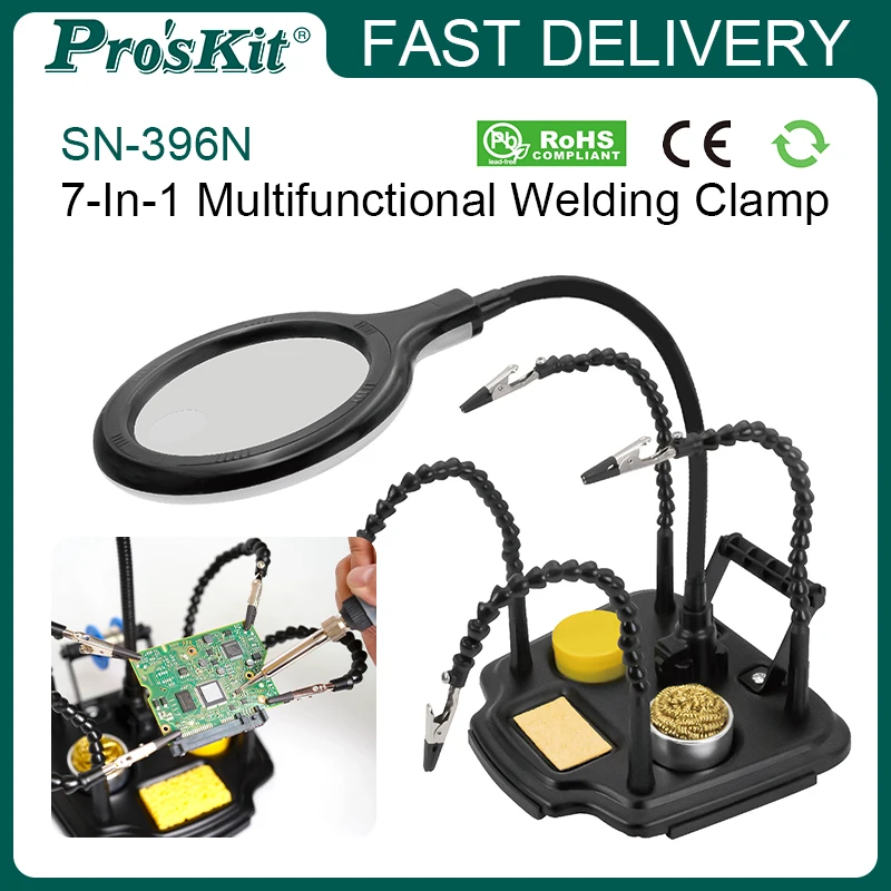 

Pro'sKit SN-396N Soldering Positioner 7-in-1 Multifunctional Welding Clamp 360° Rotating High-Definition Glass Lens Welding Tool