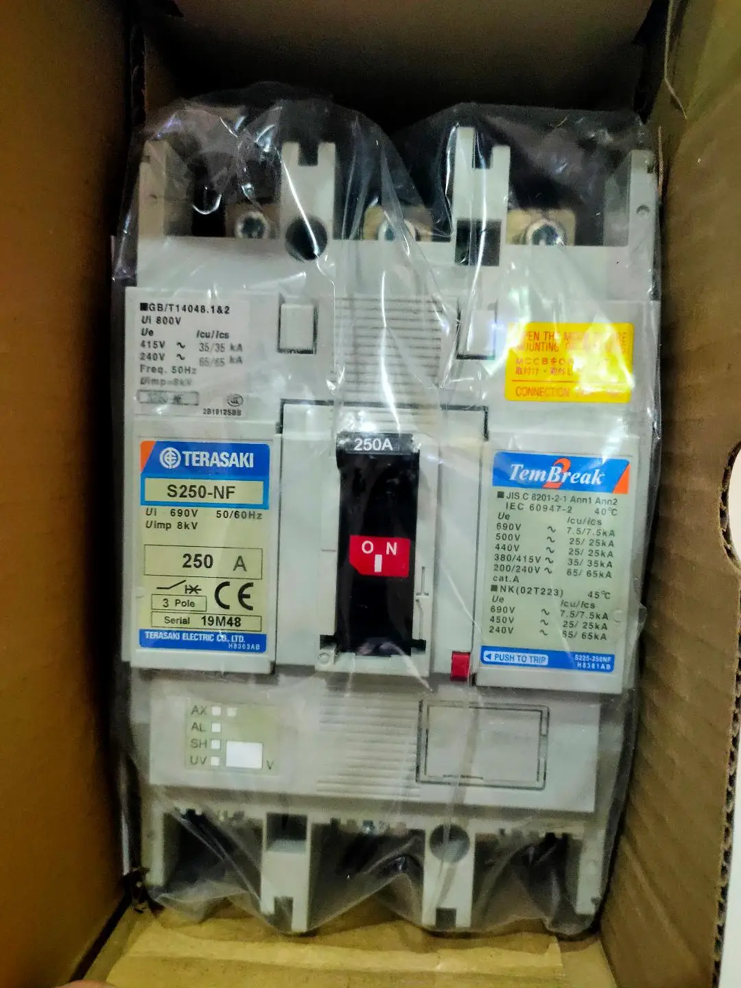 New Genuine TERASAKI Japan Terazaki Circuit Breaker S250-NF For Ships