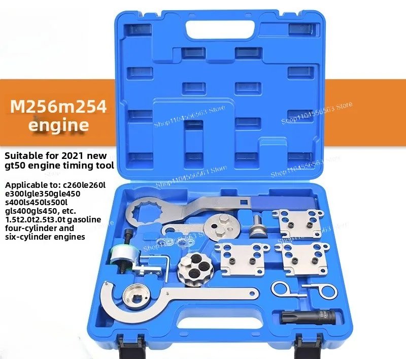 Suitable for Merc  edes-Be  nz 254 Timing Tool m254 Engine Timing Tool m256 Camshaft Special Tool Rental