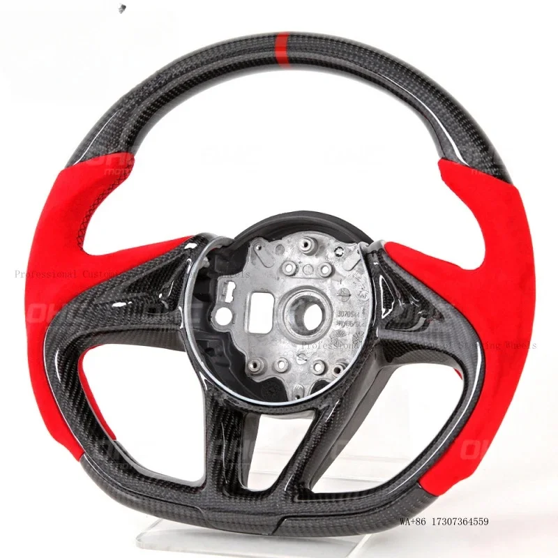 Hot for McLaren 720S GT 540C 570 600LT carbon fiber suede with red positioning line modification