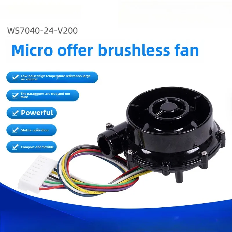 Micro centrifugal high voltage DC brushless blower for car purifier of bubble machine