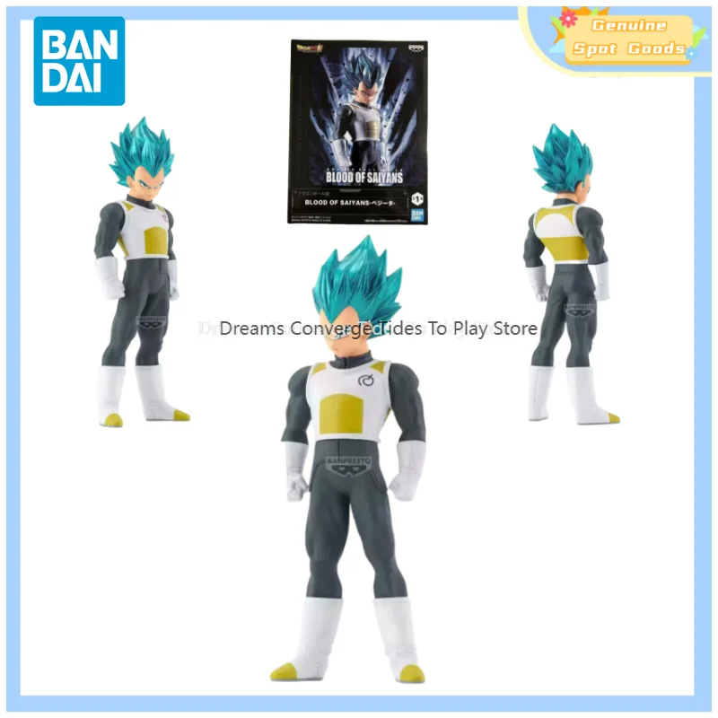 حقيقية بانداي لعبة دراغون بول دم سايان الشعر الأزرق فيغيتا أنيمي عمل أرقام نموذج الشكل اللعب هدية للعب الهوايات الاطفال #1