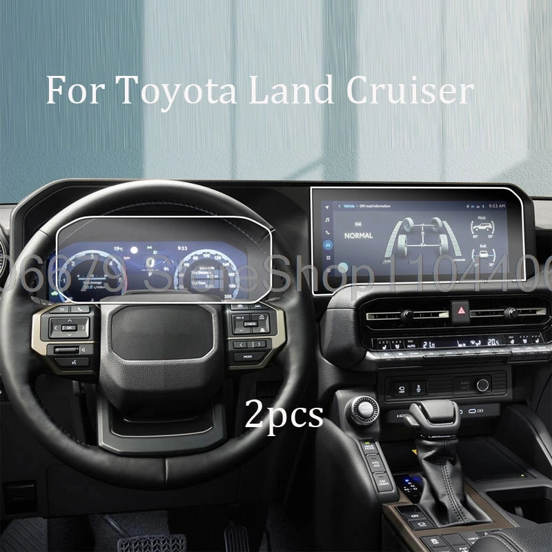 

Защитная пленка из закаленного стекла для Toyota Land Cruiser 250 2024, 2025, 12,3-дюймовая навигация, GPS и защита цифровых инструментов