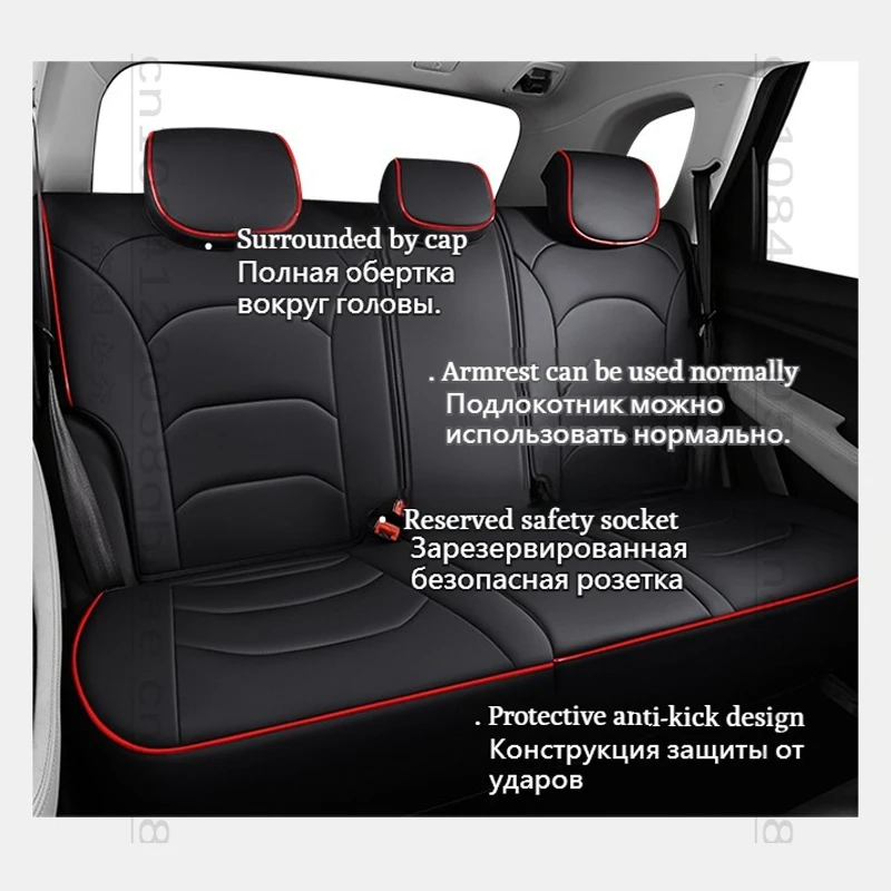 Juste de siège de voiture à couverture complète personnalisée, Geely, tous les modèles, Emgrand, EC7, X7, FE1, accessoires d'intérieur de voiture, coussin de protection