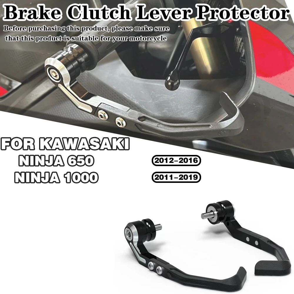 

For Kawasaki Ninja650 Ninja1000 2011 2012 2013-2019 Motorcycle modification accessories Brake and Clutch Lever Protector Kit