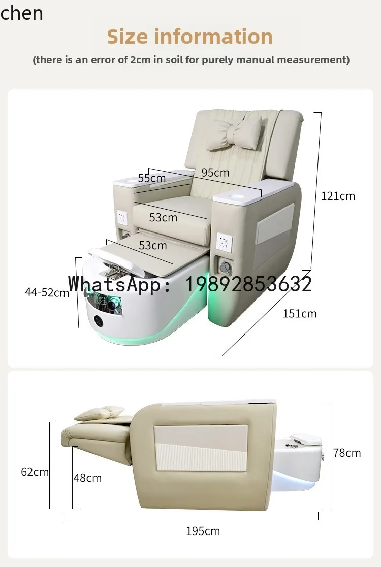 FZ Sofa Foot Massage Chair Recliner Massage Bed Electric Integrated Foot Massage Sofa