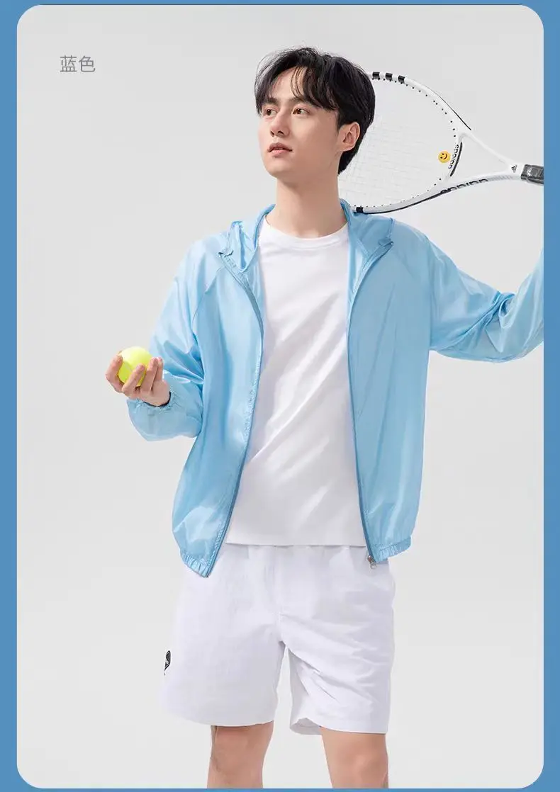 

UV Protection Jacket Fresh Style Airy Comfort Shields Skin From Harmful Sun Rays Keeps You Cool