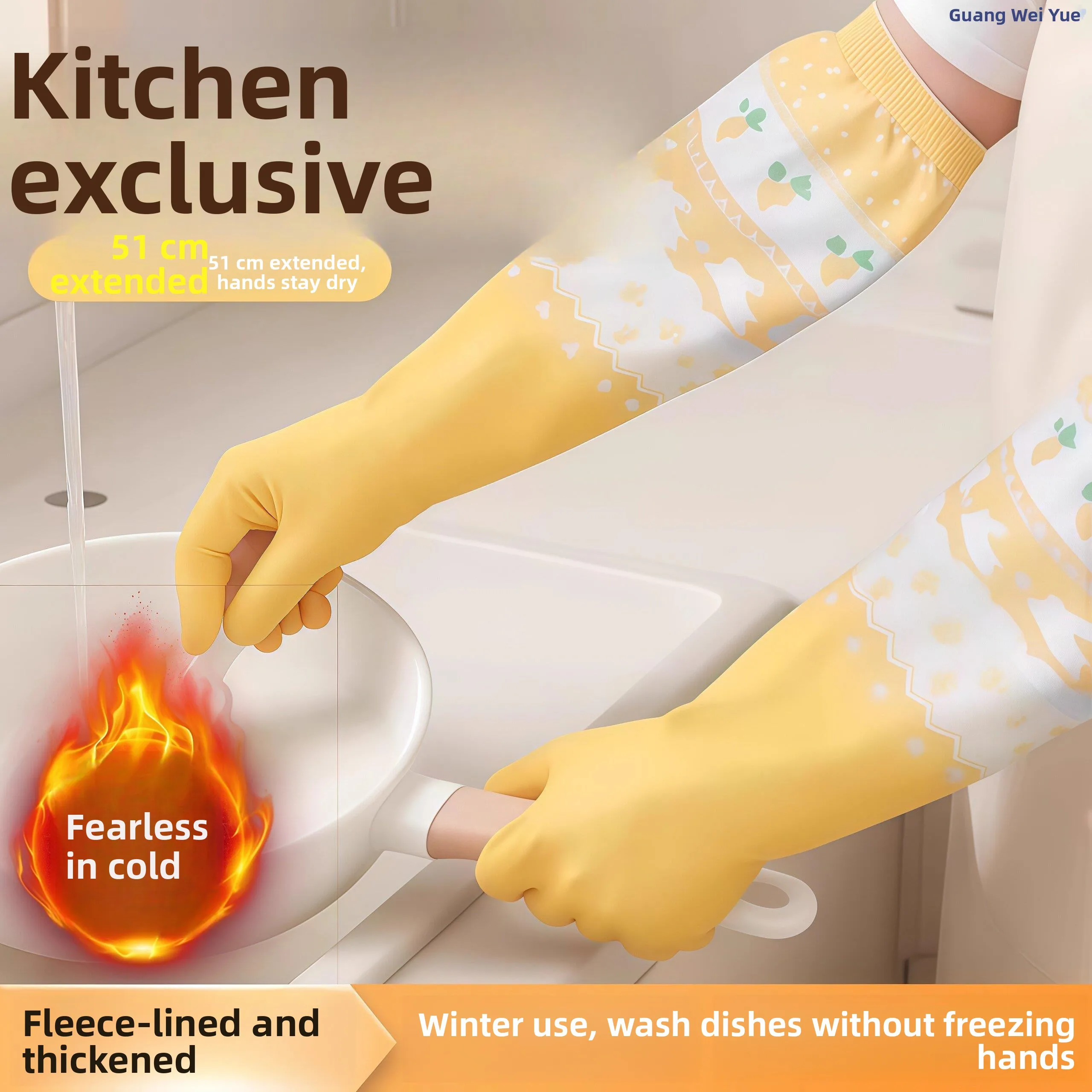 

Thickened Flocking Kitchen Gloves Dishwashing Rubber Gloves Waterproof Durable Nitrile Gloves Cleaning Gloves for Winter