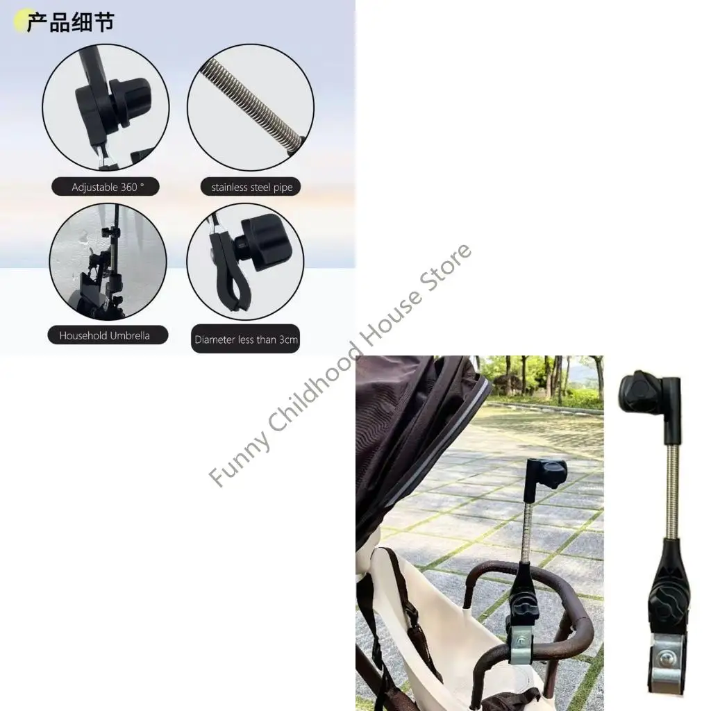 

D0LA вращающееся крепление для зонта для детских колясок, велосипедов, электромобилей, быстросъемный механизм и большая челюсть