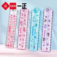 1pcs Sanrio Kuromi Image Rotating Folding Ruler 30cm Cartoon Children's Primary School Student Multi functional Ruler Stationery