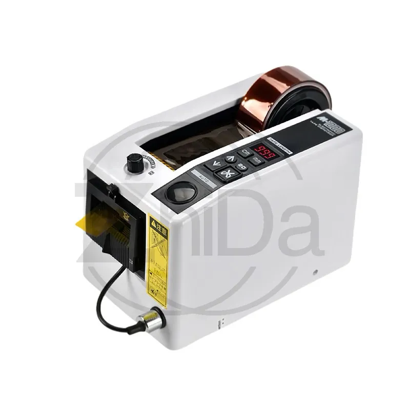 M1000S Electric Tape Cutter, Desktop Automatic Dispenser for Masking and Double-Sided Tape