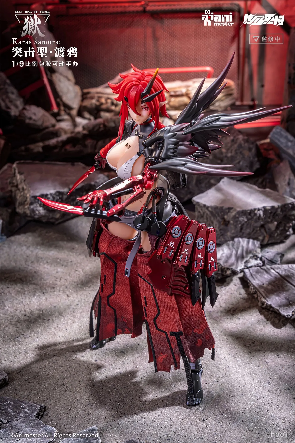 【Mt】Nuclear Gold Re…