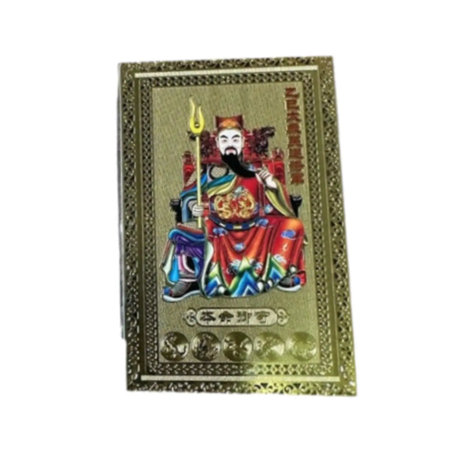 Amulet Card Tai Sui Greeting Card Bronze Card Luck Wealth Feng Shui Card Card