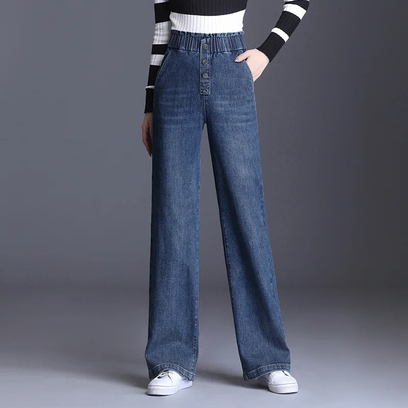 Damesmode Hoge Taille Rechte Jeans Herfst Winter Elegante Losse Casual Zwartblauwe Spijkerbroek Met Wijde Pijpen M-7XL A2083