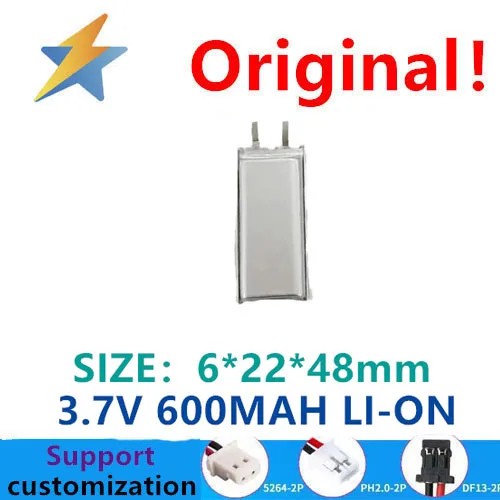 

buy more will cheap 602248-600mah polymer lithium battery 3.7V night light toys directly supplied by manufacturers good