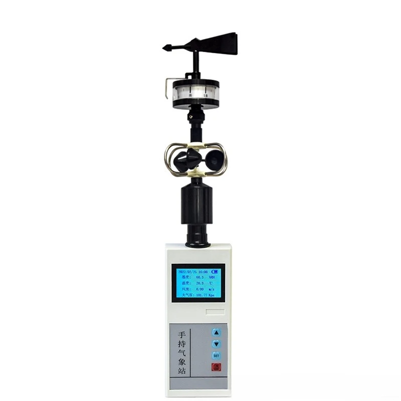 

Portable handheld meteorological instrument, temperature, humidity, wind speed, air pressure, multi-parameter measurement