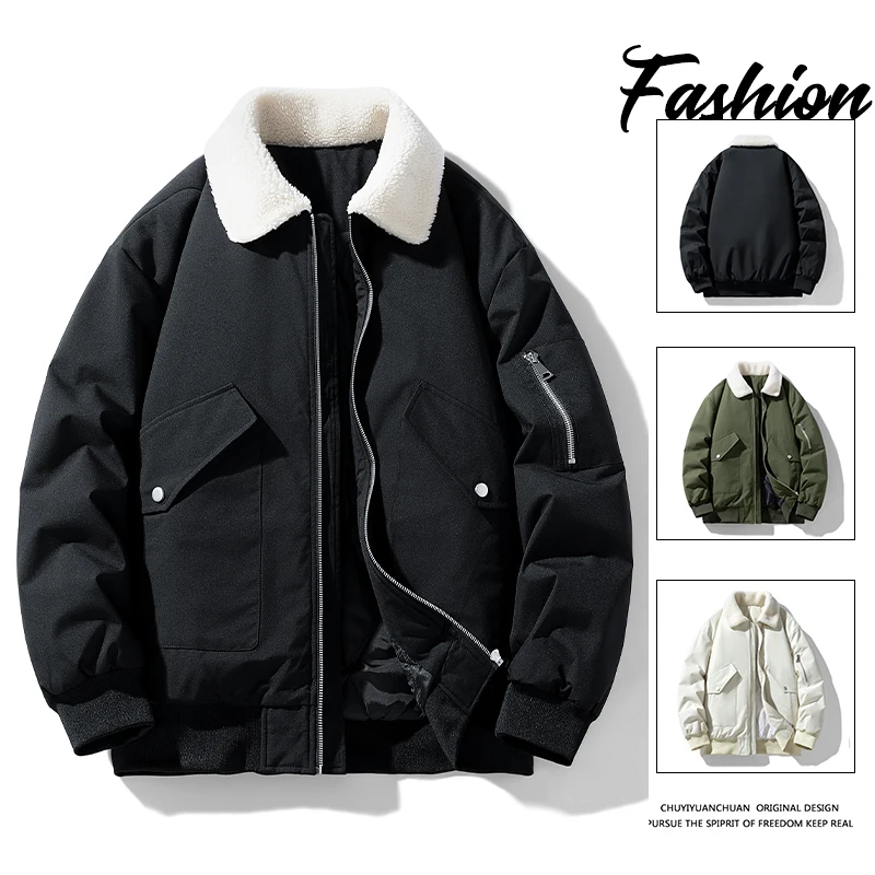 M-8XL cotton-padded couple outdoor tooling lapel coat Winter Lamb wool thickened warm loose plus size cotton-padded jacket