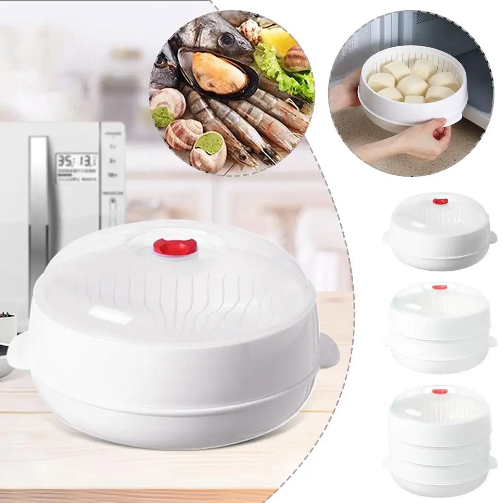 

Многофункциональная термостойкая пароварка, безопасный для микроволновой печи, контейнер для пароварки, ручки с защитой от ожогов, нескользящая основа, кухонная пароварка