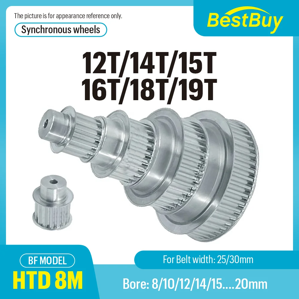 HTD 8M 12T 14T 15T 16T 18T 19T BF Type Synchronizing wheel Bore 8mm-20mm for Timing Belt Width 25/30mm Pitch 8mm Pulley