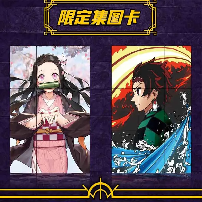 Demon Slayer Collecton Card Booster Box Promo Pack Rare Nezuko Premium PR Puzzle TCG Game Kimetsu Playing Toys