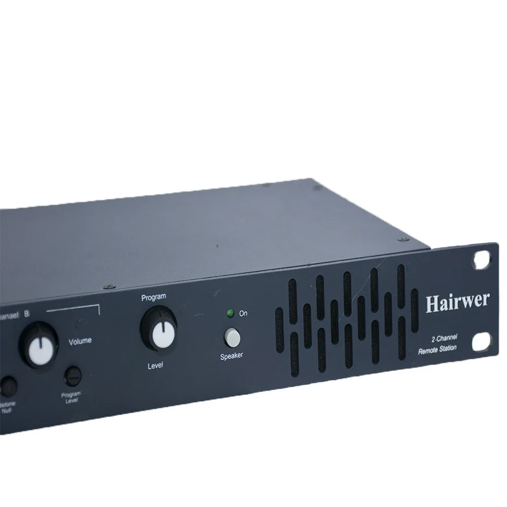 MS-702 듀얼 채널 유선 인터콤 시스템 최대 16명