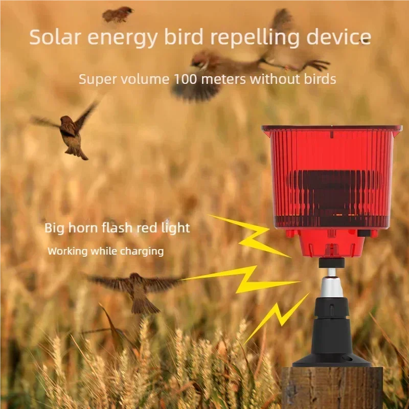 Waterproof Solar Powered Alarm Light Bird Animal Repllent Motion Sensor Detector Siren Strobe For Home Orchard Farm Security