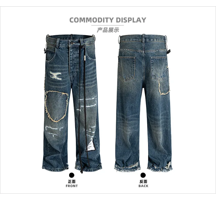 MIJKO Ribbon Destroyed Fringe Patch Applique Blue Jeans TJ198