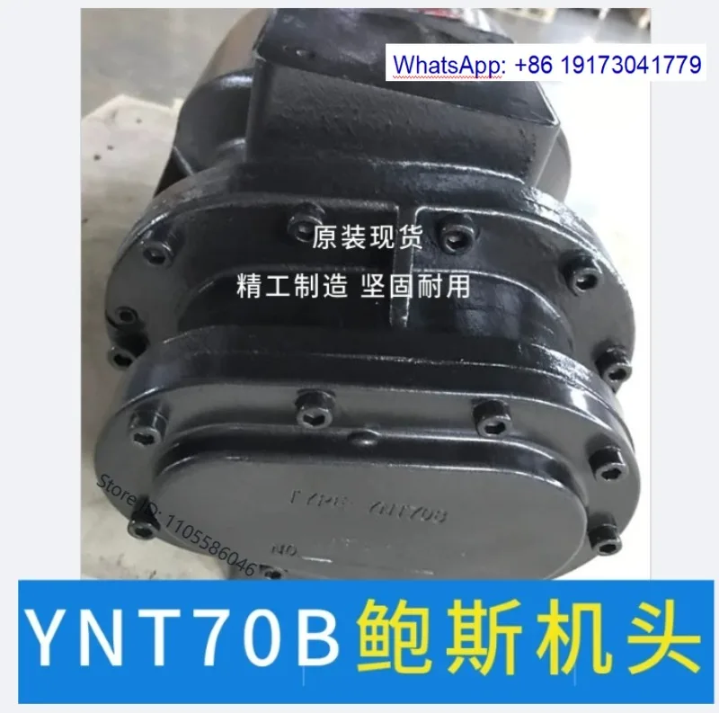 Screw air compressor head YNT70AB11-15KW variable frequency air pump head