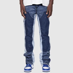 Men's Flared skinny grey jeans, Patchwork and simple design, suitable for daily wear in all seasons