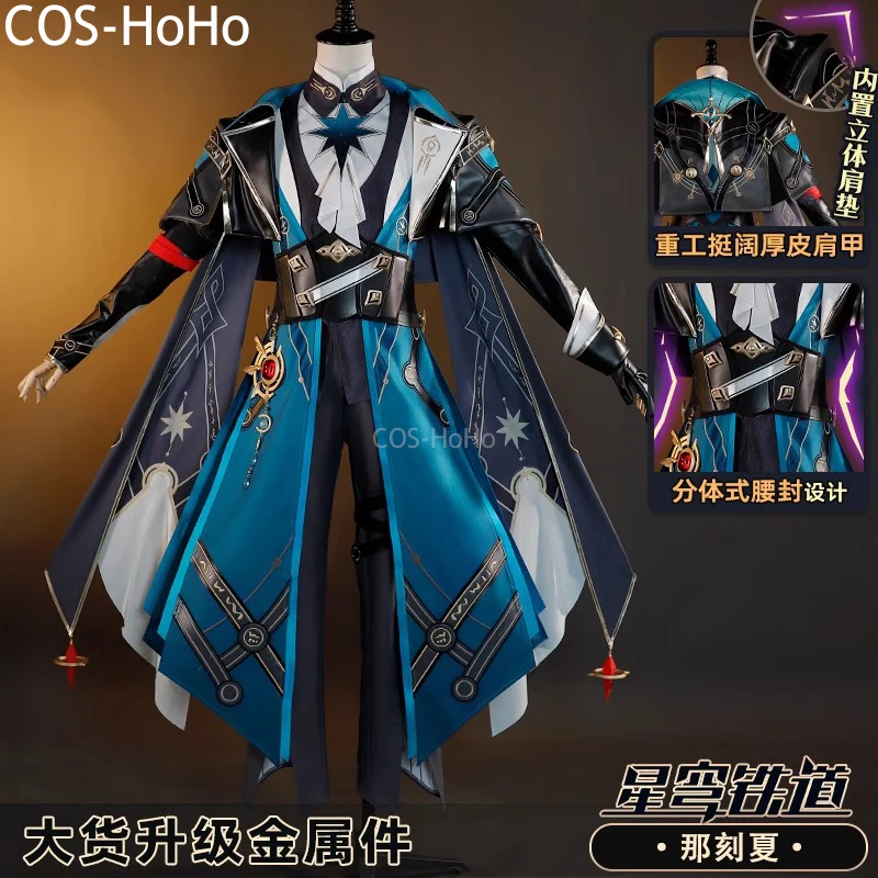 

COS-HoHo Honkai: Star Rail Anaxagoras Game Suit Gorgeous Handsome Uniform Cosplay Costume Halloween Party Role Play Outfit Men