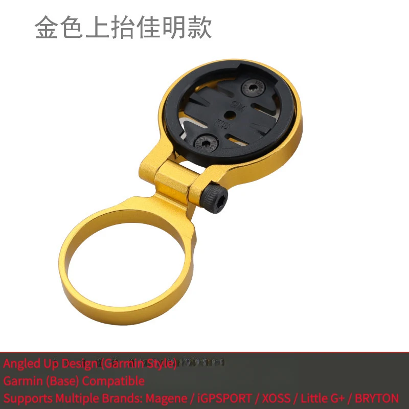 Bike Stem Cap Mount For Garmin Bryton iGPSPORT Magene Computer Holder Road MTB Headset Spacer Adapter