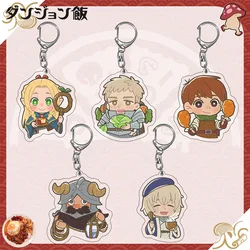 Marcille Donato Keychain Anime Delicious in Dungeon Cosplay Accessories Laios Touden Senshi Chilchuck Acrylic Keyring Pendant
