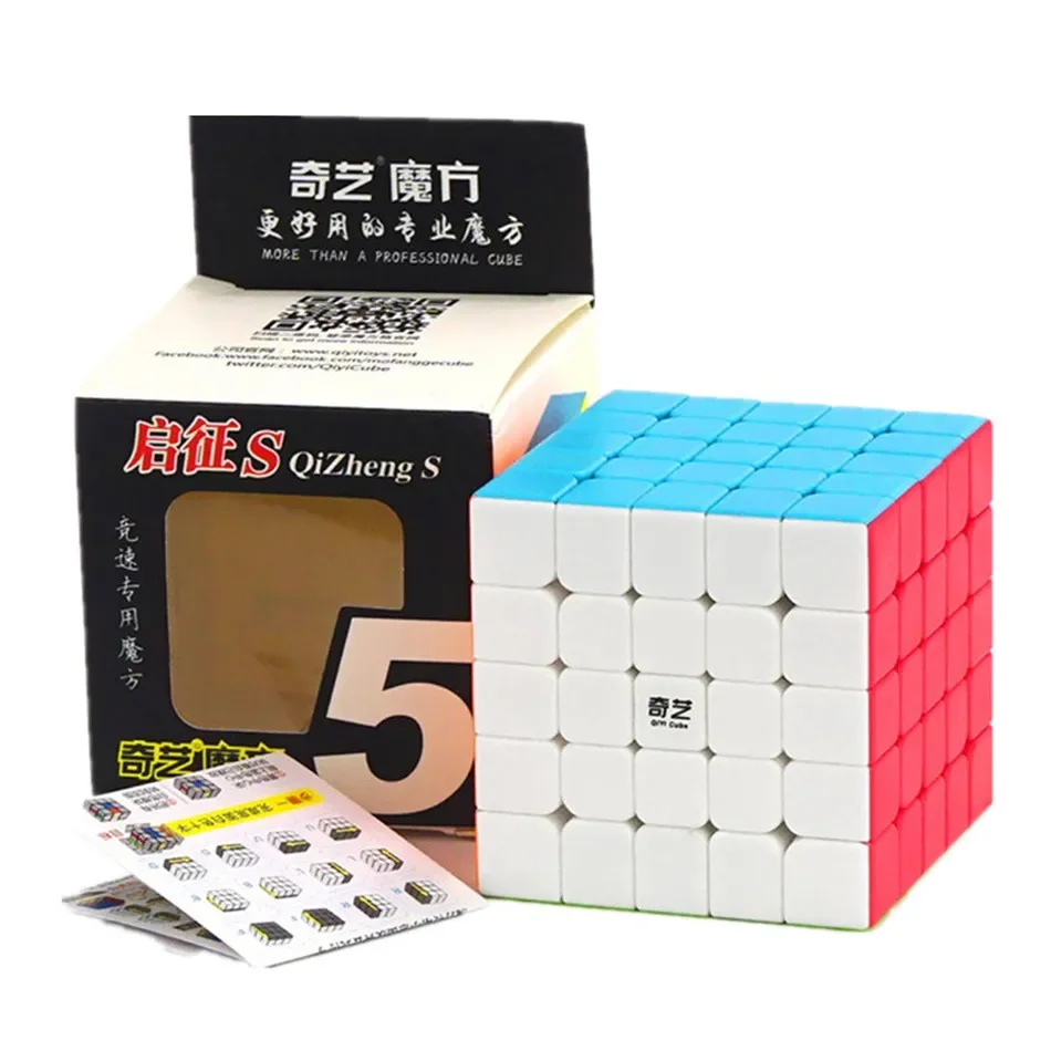 Qiyi 5x5 Qizheng S المكعب السحري بدون ملصقات مضادة للإجهاد 5 في 5 ألعاب للأطفال هدايا التعليم المبكر والترفيه