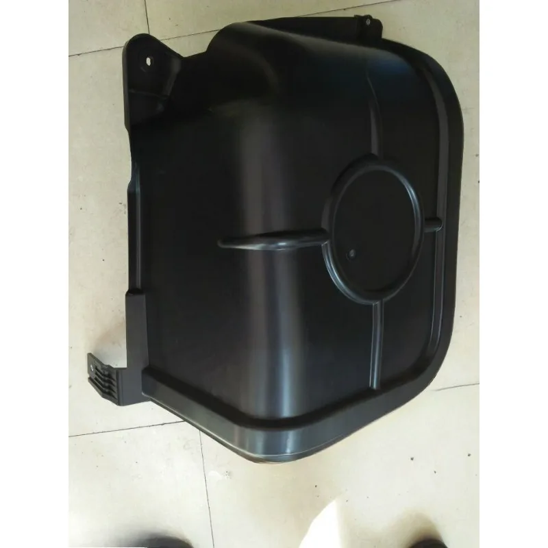 

Engine Lower Guard Plate for Maxus V80