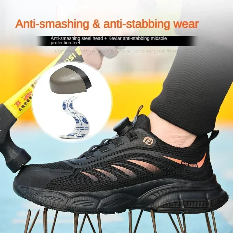 Men Rotary Buckle Safety Boots Steel Toe Puncture Proof Work Sneakers Breathable Durable Protective Footwear for Men and Women