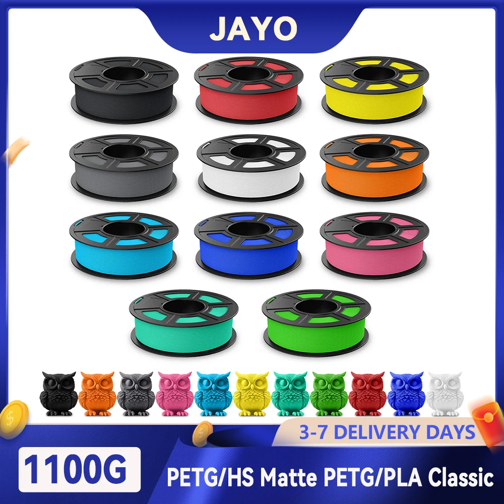 JAYO 1100G 3D PETG / Szybki, matowy PETG / Klasyczny filament do drukarek 3D PLA 1.75mm, czysto nawinięty filament PETG do drukarek 3D — zdjęcie produktu 2