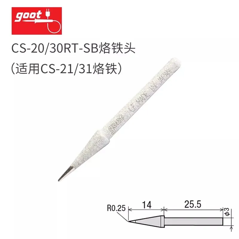 Original GOOT  CS-20R/30RT-SB Soldering Iron Station Tip for CS-31 Accessories Tools