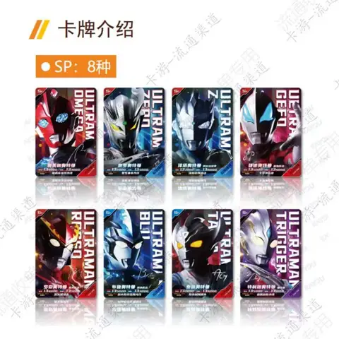 10 best sales पोग्स - №1