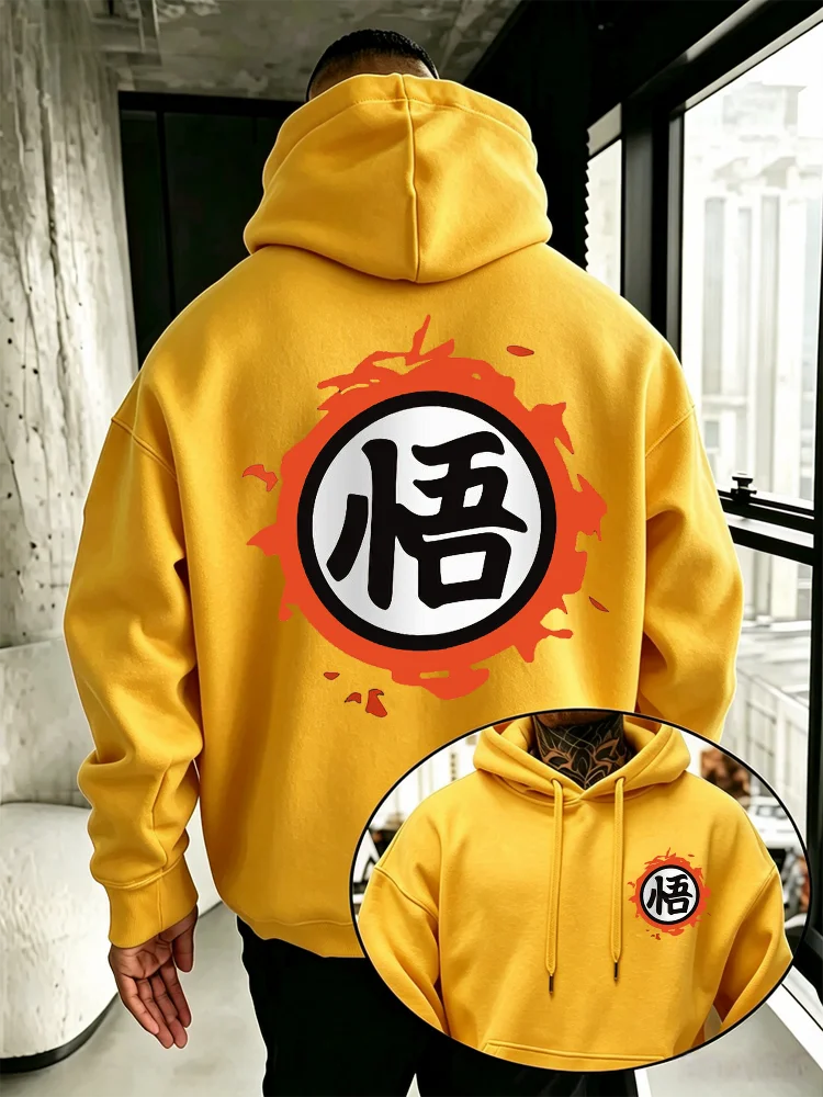 Dragon Ball Goku Kanji Symbol Print Hoodie Kids Unisex Boys Girls Pullover Hooded Sweatshirt Casual Children Streetwear Tops
