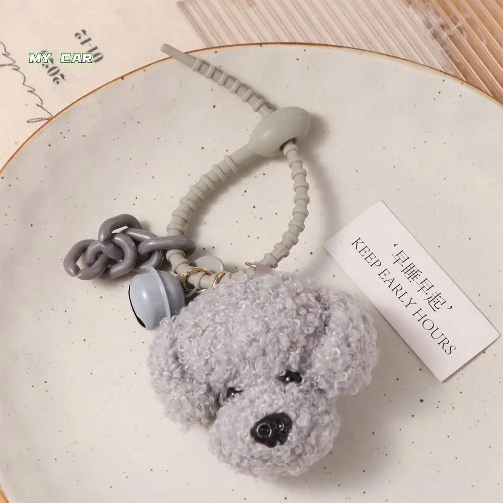 

Fashion Stuffed Animals Dog Keychain Pet Lovers Couples Matching Dog Plush Key Rings Kawaii Poodle Dog Pendant Car Keychain