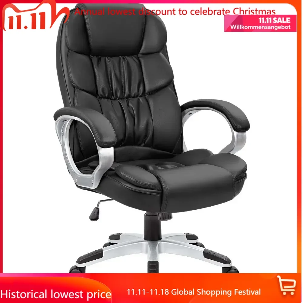 Office Chair High Back Computer Desk Chair, PU Leather Adjustable Height Modern Executive Swivel Task Chair with Padded Armrests