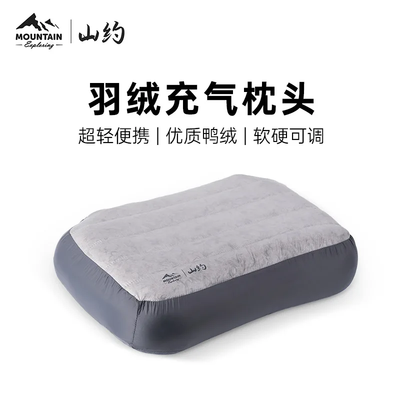 Shanyue Down Inflatable Camping Pillow Portable Travel Neck Pillow for Airplane Train Sleeping