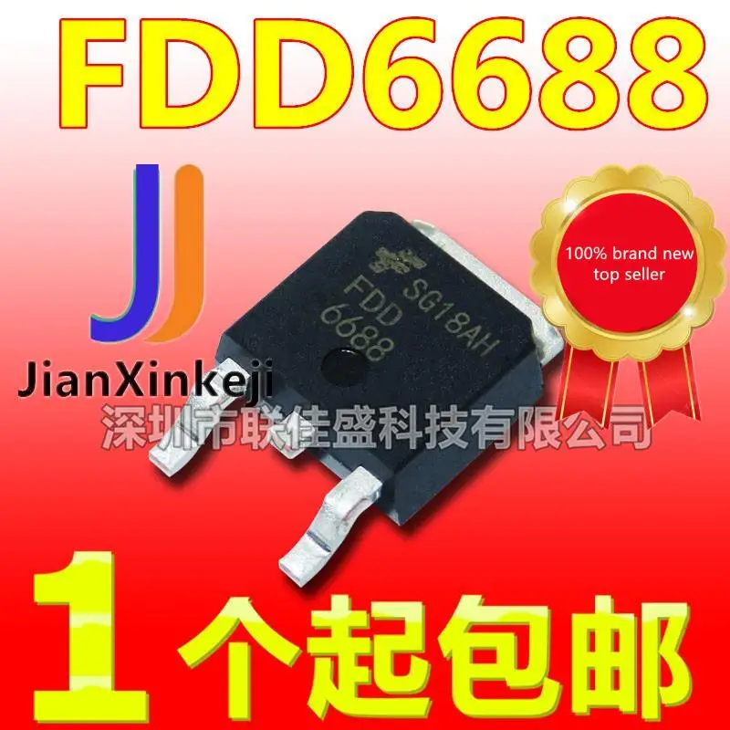 20Pcs 100% Original New In สต็อก FDD6688 6688 84A 30V N-Channel Field Effect หลอด-252