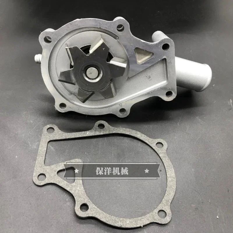 Engine water pump Kubota D1105 cooling pump for Kubota U20-5 U25-3S U27 excavator parts