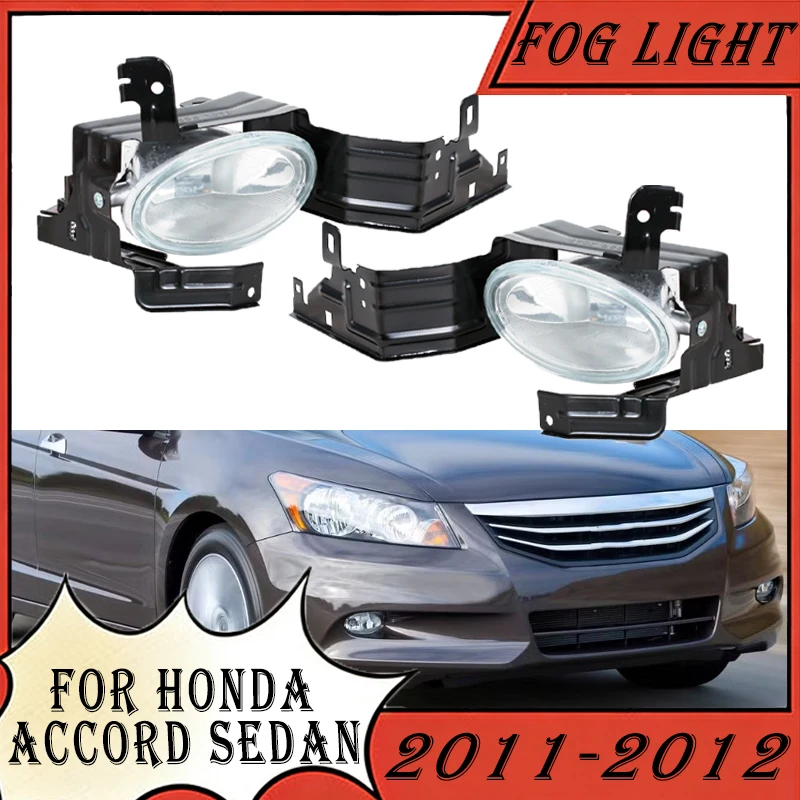 Front Fog Light For Honda Accord Sedan 2011 2012 Bumper DRL Daytime Running Light Driving Fog Lamps No Bulbs Car Accessories