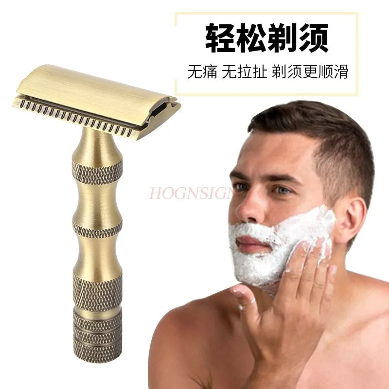 Adjustable Double Edge Safety Shaver Alloy Silver Long Handle Razors Vintage Style Manual Shaving for Men