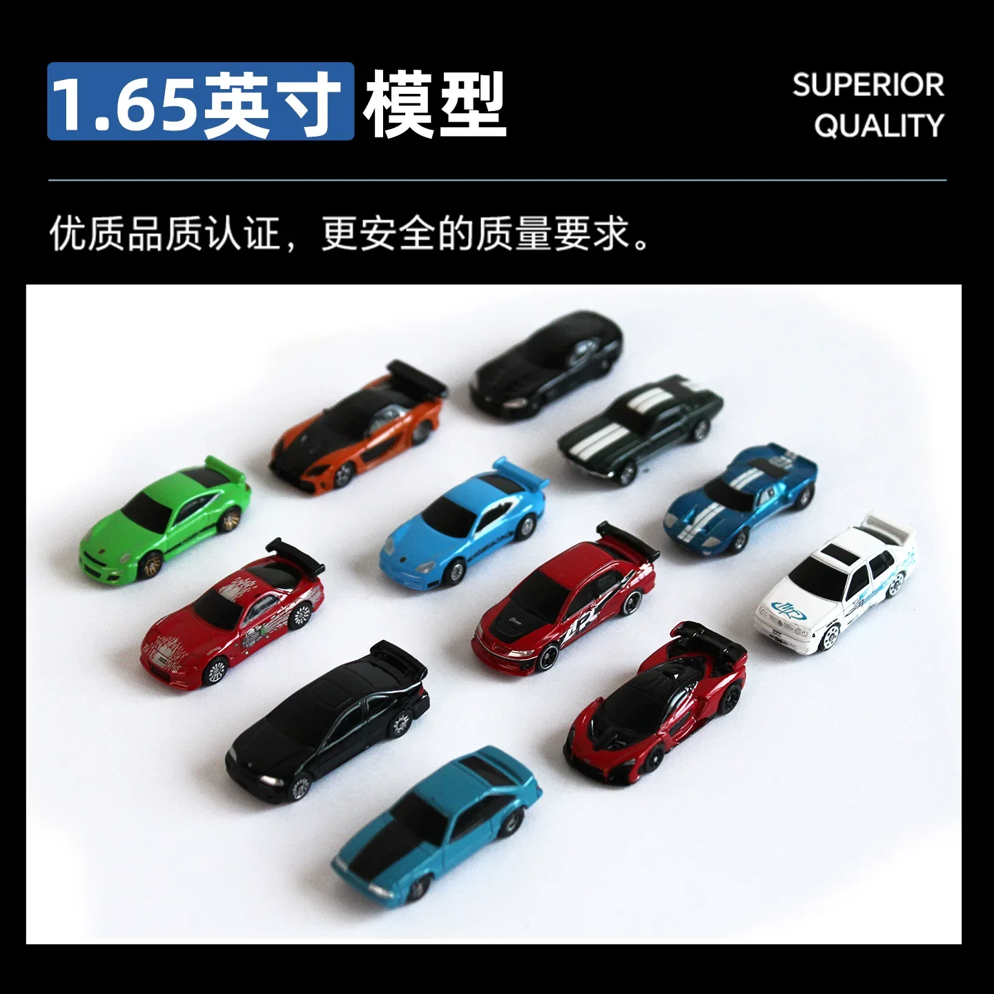 Jada Nano 1.65-inch Fast & Furious Mini Car Die-Cast Mystery Blind Bag Gifts Toy Model Anime Figures Collect view 6
