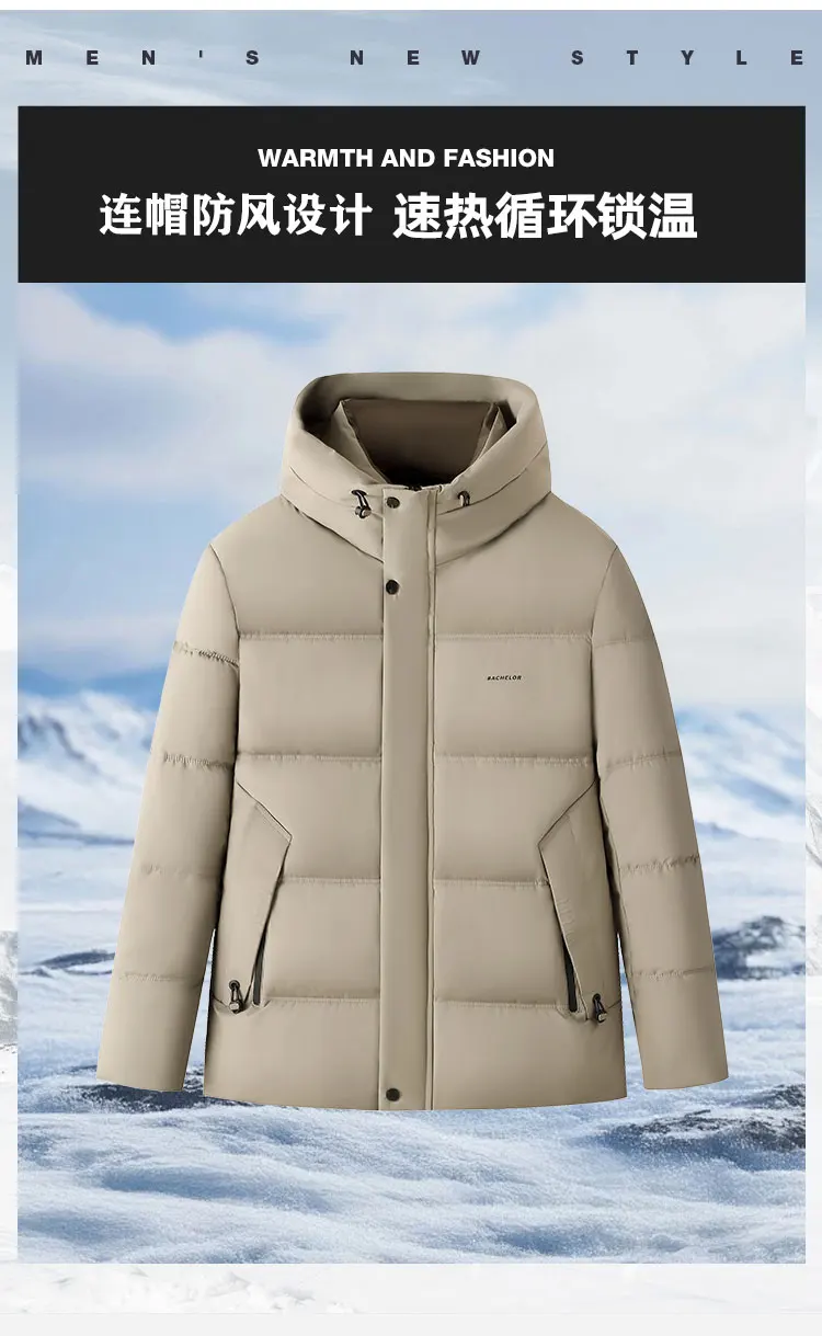 High Quality Mens New Parkas Fluffy Warm Puffer Coat Korean Style Versatile Casual Detachable Hood Parkas Cold Resistant Coat